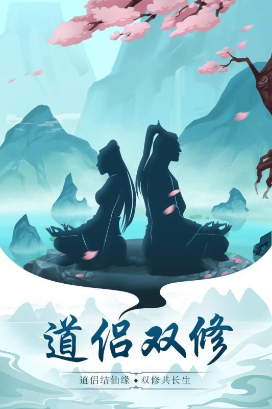 玄元?jiǎng)ο墒钟谓貓D(2)