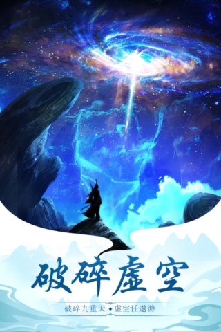 玄元?jiǎng)ο墒钟谓貓D(4)