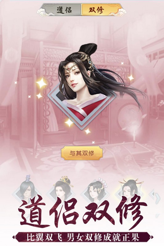玄元?jiǎng)ο山貓D(3)