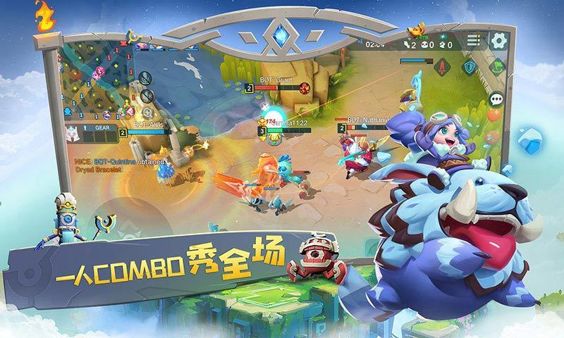 代號V截圖(3)