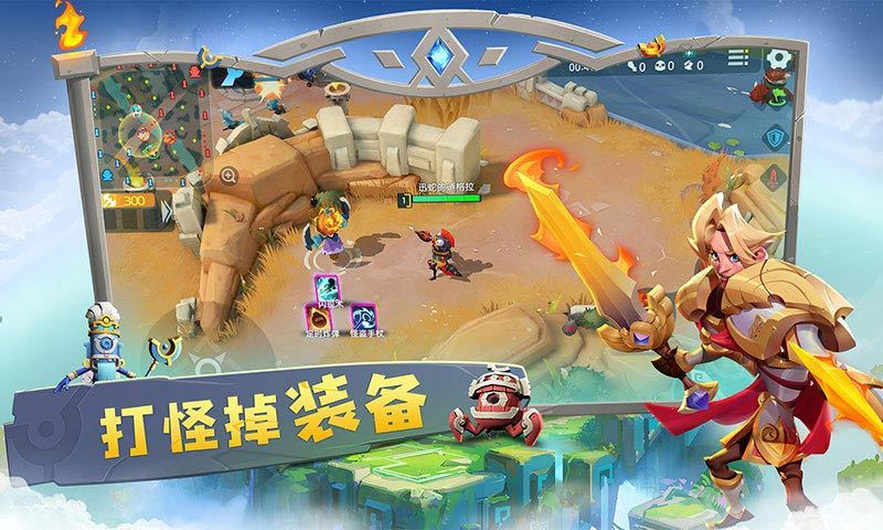 代號V截圖(4)