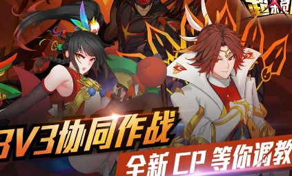 銅雀激斗截圖(2)