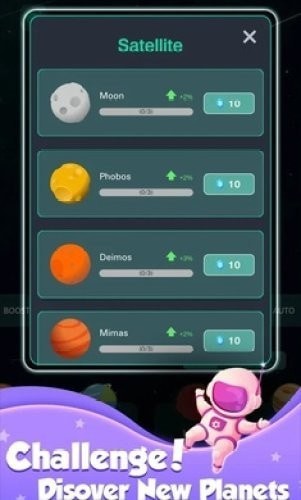 來捏個星球截圖(1)