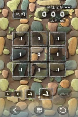 遞階數(shù)列截圖(2)