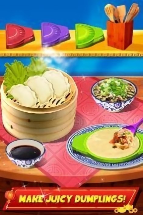 中餐制作截圖(4)