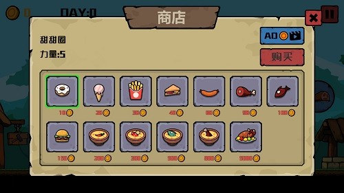 挖礦騎士截圖(1)