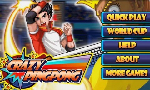 瘋狂乒乓球 Crazy PingPong截圖(5)