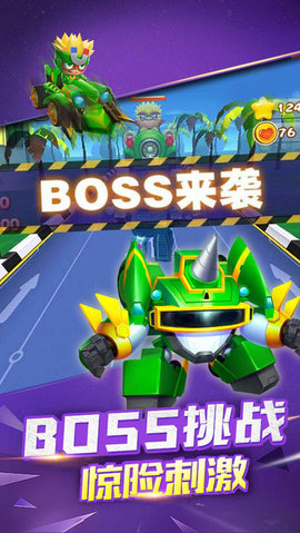 卡丁賽車手游截圖(1)