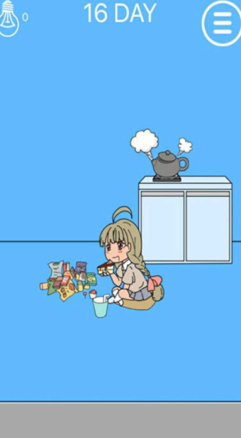 媽媽把爸爸的私房錢藏起來了截圖(1)