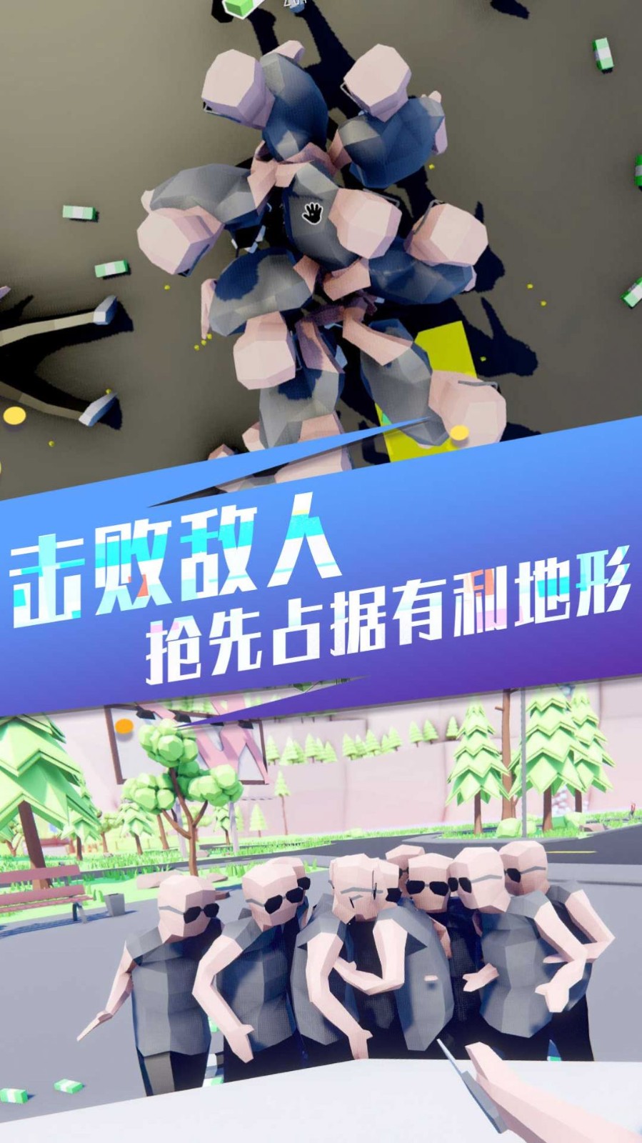 像素射擊機(jī)甲王者截圖(1)
