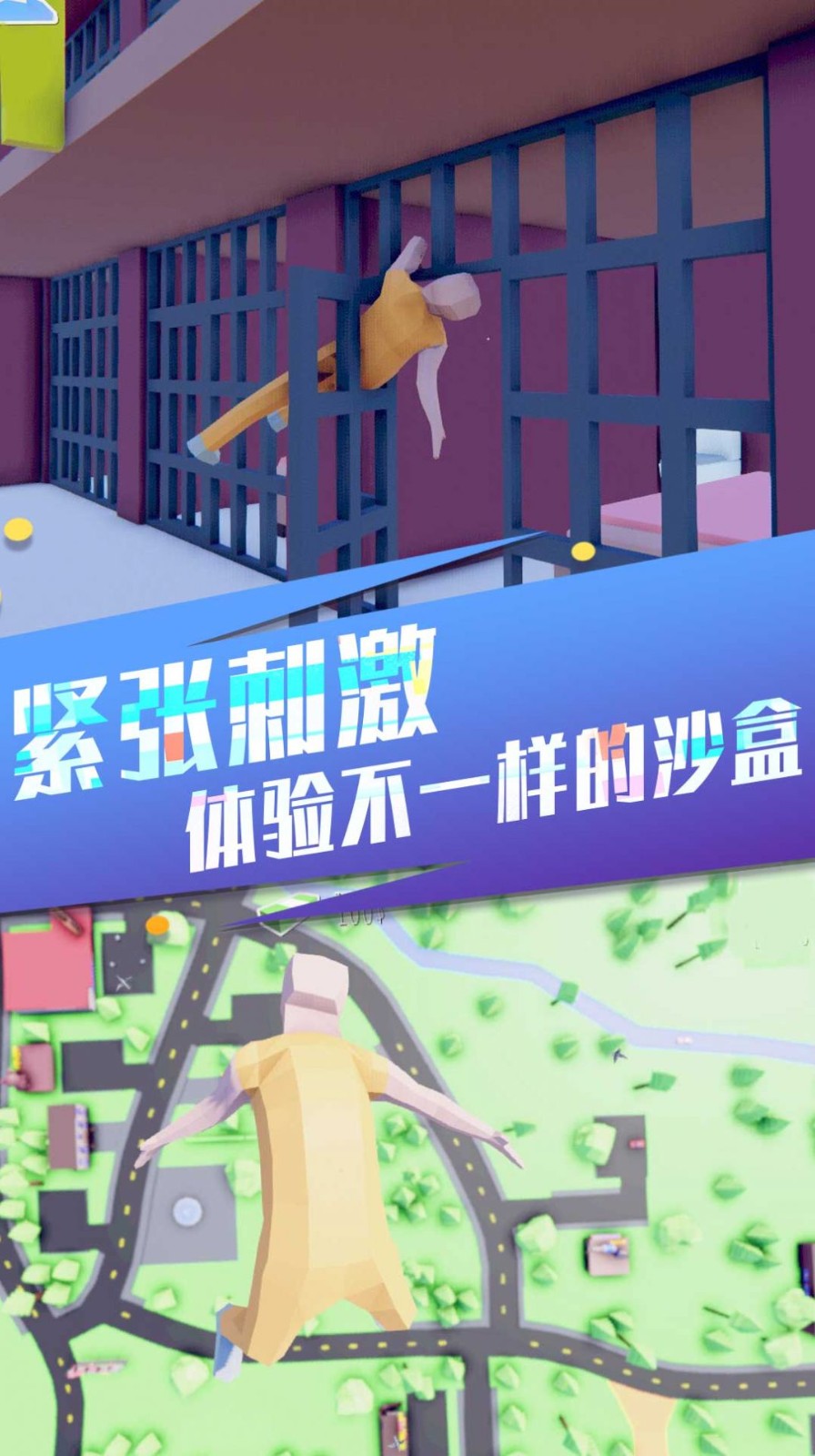 像素射擊機(jī)甲王者截圖(4)