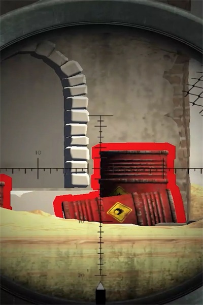 狙擊手攻擊3D射擊戰(zhàn)場截圖(3)
