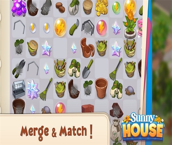 SunnyHouse截圖(2)