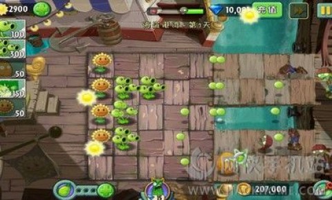 植物大戰(zhàn)僵尸2高清版2.1.0無限鉆石最新內(nèi)購修改版截圖(4)