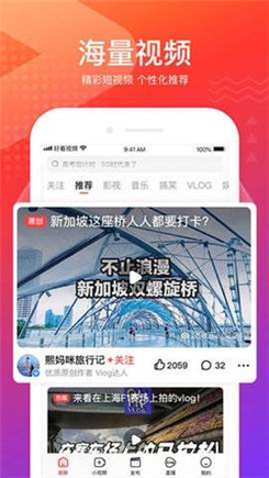 花季破譯版截圖(2)