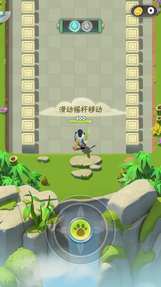 指尖射手截圖(2)