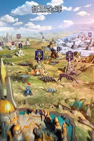 cok列王的紛爭(zhēng)360版最新版截圖(3)