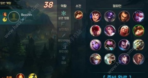 移動聯(lián)盟手游唯一正版入口（韓版LOL）截圖(1)