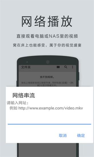 灰狼視頻截圖(3)