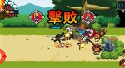 隨風(fēng)戰(zhàn)記截圖(4)