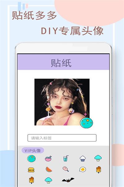 珂甜相機(jī)截圖(3)