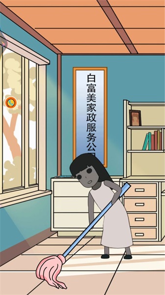 幽靈恐怖解謎截圖(4)