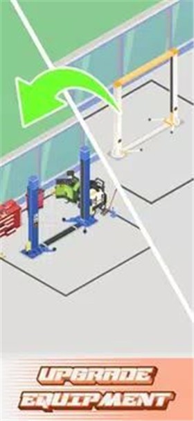 閑置車庫截圖(2)