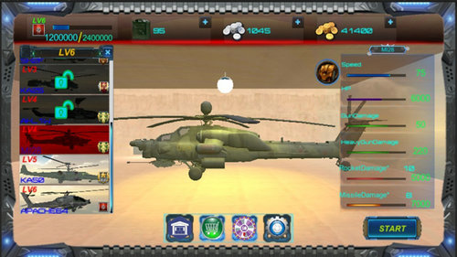 直升機(jī)炮艦戰(zhàn)斗截圖(1)