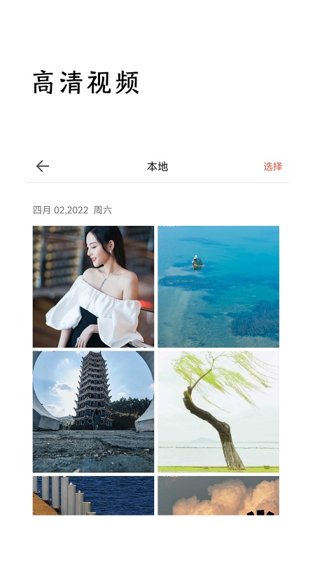 監(jiān)控相機截圖(2)