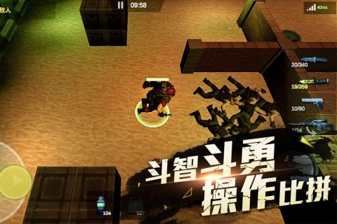再來一發(fā)安卓版截圖(2)