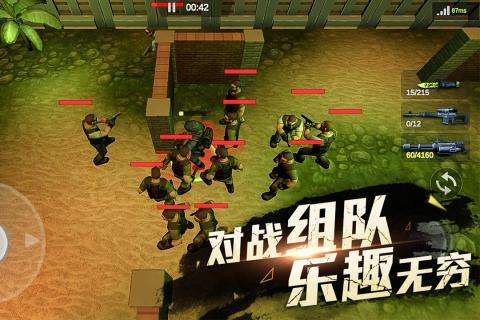 再來一發(fā)安卓版截圖(1)