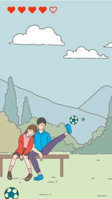 虐狗節(jié)奏截圖(4)
