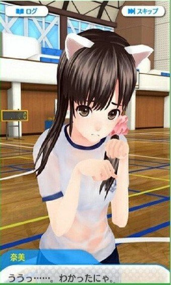 濕身少女內(nèi)購版截圖(3)