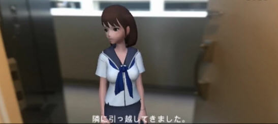 隔壁的女高中生搬進(jìn)來了漢化版截圖(2)