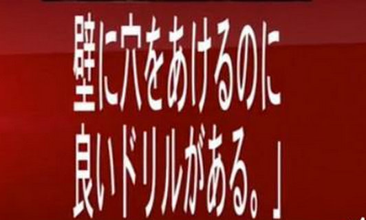 隔壁的女高中生搬進(jìn)來了漢化版截圖(4)