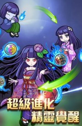 神奇火箭隊截圖(3)