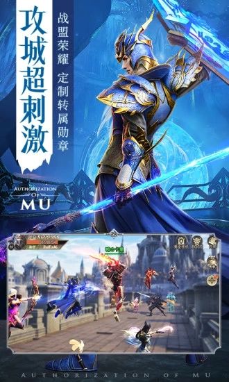 無(wú)敵少年志截圖(4)