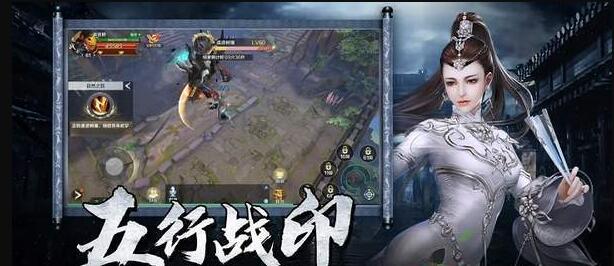 黑狗修仙傳截圖(3)