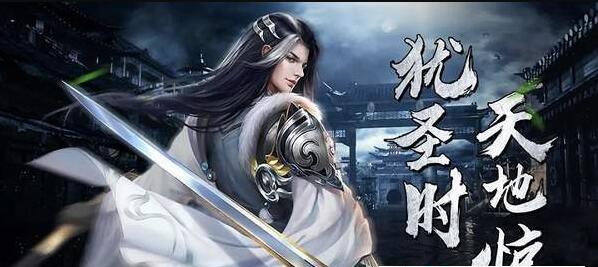 黑狗修仙傳截圖(4)