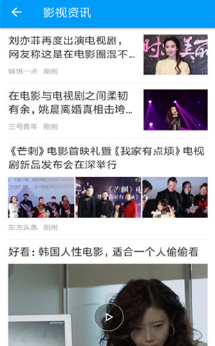 bt鸚鵡磁力搜索引擎截圖(2)