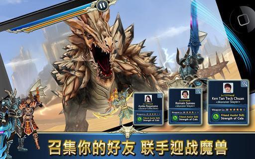 魔獸戰(zhàn)場(chǎng)截圖(1)