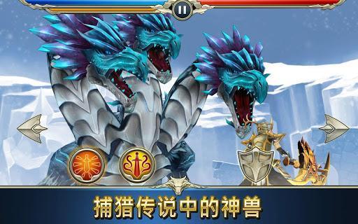 魔獸戰(zhàn)場(chǎng)截圖(4)