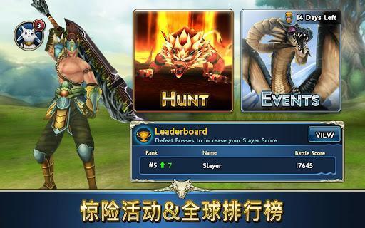 魔獸戰(zhàn)場(chǎng)截圖(5)