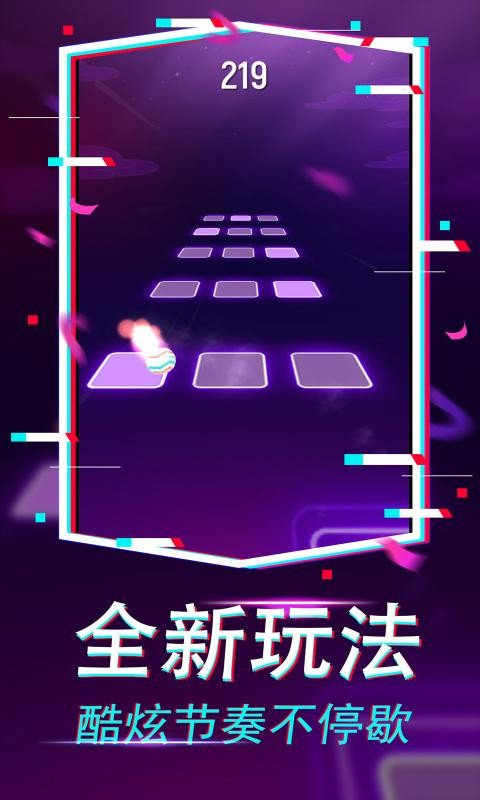 果汁爆爆樂截圖(2)