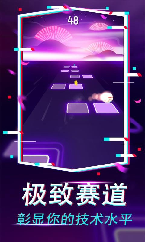 果汁爆爆樂截圖(3)