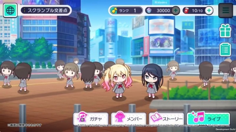 Project SEKAI COLORFUL STAGE feat初音未來截圖(4)