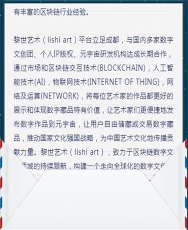 凱洋購物截圖(2)