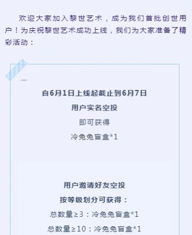 凱洋購物截圖(3)