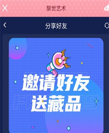 凱洋購物截圖(1)