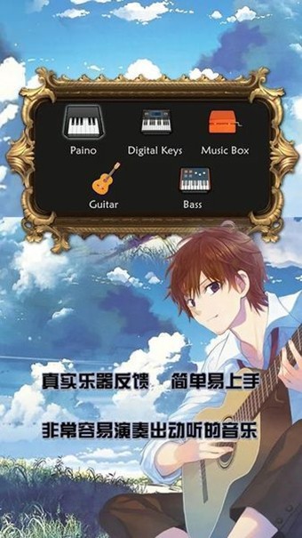 諾拉截圖(2)